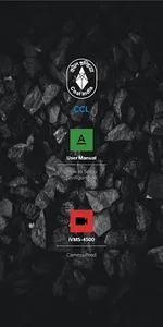 CIL Integrated Eye screenshot 1