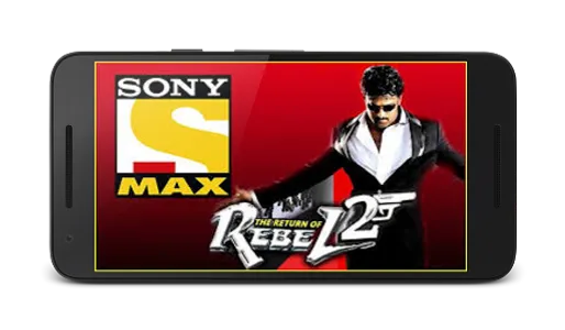 Sony Max TV screenshot 6