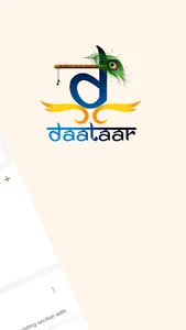 Daataar - Har Kadam Teri Ore screenshot 1