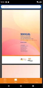Manual GELMC screenshot 1