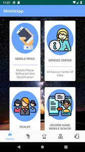 Mobile Price App - Dealer, Ser screenshot 0
