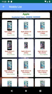 Mobile Price App - Dealer, Ser screenshot 2