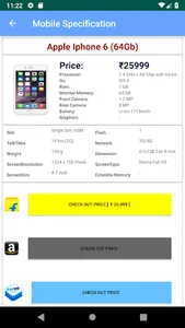 Mobile Price App - Dealer, Ser screenshot 3