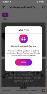 Motivational Hindi Quotes screenshot 9