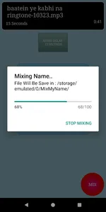 Dj Name Mixer : Mix My Name screenshot 4