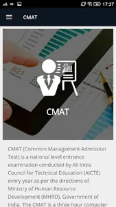 CMAT 2021 screenshot 0