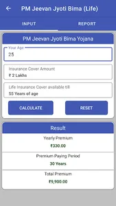 Financial Calculator screenshot 13