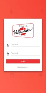 Vidyalankar Exams screenshot 0