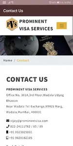 Prominent Visa Services screenshot 1