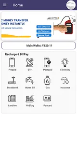 Fennelpe B2B Service screenshot 1