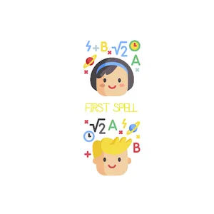 FirstSpell screenshot 0