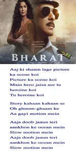 Lyrics Hindi Song App screenshot 0