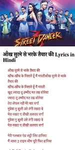 Lyrics Hindi Song App screenshot 1