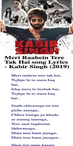 Lyrics Hindi Song App screenshot 2