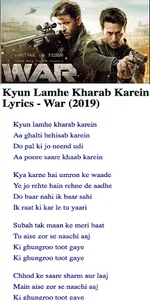 Lyrics Hindi Song App screenshot 3