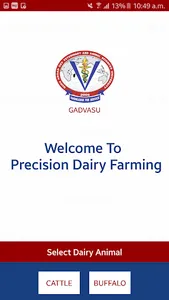 PRECISION DAIRY FARMING screenshot 2
