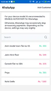 KhataApp - All in One Bahi Kha screenshot 0