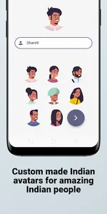 Sharell - Indian File Sharing  screenshot 5