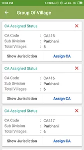 PoCRA - SMA screenshot 2