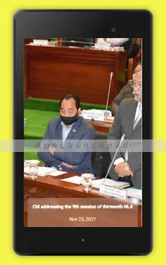 DIPR Nagaland screenshot 11