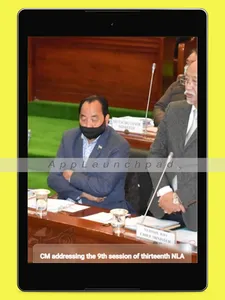 DIPR Nagaland screenshot 17