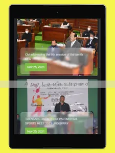 DIPR Nagaland screenshot 20