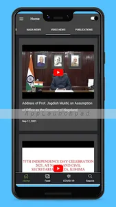 DIPR Nagaland screenshot 5