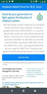 WBSDMA Relief Fund - Contribut screenshot 0