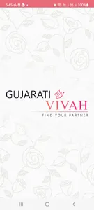 Gujarati Vivah screenshot 17