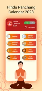 Hindi Calendar Panchang 2023 screenshot 0