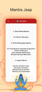 Hindi Calendar Panchang 2023 screenshot 6