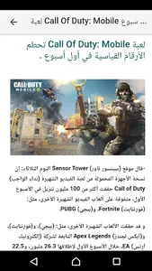 Hitech4tech screenshot 2