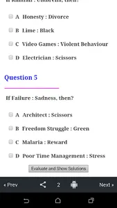 Analogies - 1(Aptitude Quiz) screenshot 1