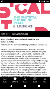 Middle East Retail Forum screenshot 1