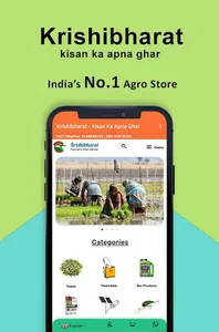 Krishibharat - Kisan Ka Apna G screenshot 0