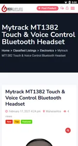 India Suppliers screenshot 2