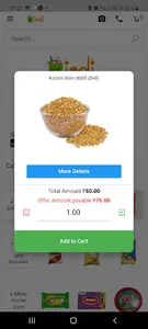 Indi Home Needs| Dharwad screenshot 2
