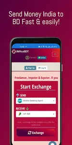 INR to BDT Money Exchanger screenshot 0