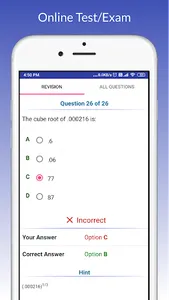 IPEC EDUSERV PVT.LTD screenshot 4