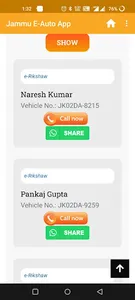 Jammu Smart eAuto App screenshot 3