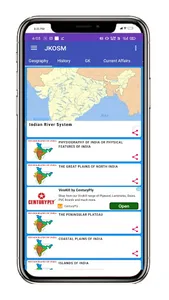JKOSM screenshot 0