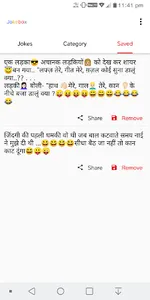 JokeBox - Hindi Jokes | New Jo screenshot 3