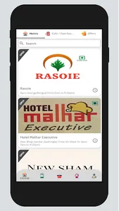 Junket: Online Food Services screenshot 1