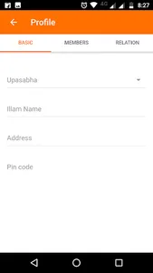 Jeevamrutham screenshot 2