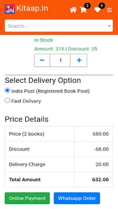kitaap.in screenshot 10