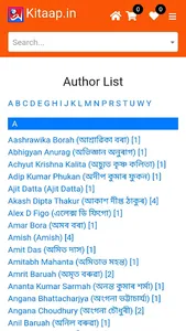 kitaap.in screenshot 8