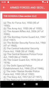POCSO Act 2012 screenshot 5