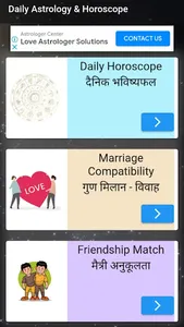 AstroPandit Horoscope & Kundli screenshot 10