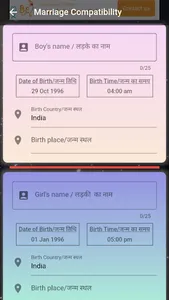 AstroPandit Horoscope & Kundli screenshot 19