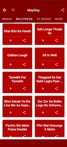 MayMay - Desi Indian Audio Mem screenshot 0